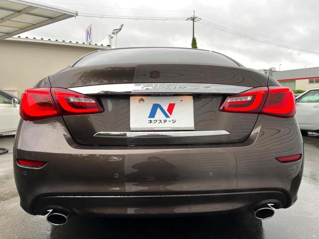 フーガ 250GT 後期 全方位運転支援 インテリジェントクルーズコントロール 純正8インチナビ アラウンドビューモニター メモリー付パワーシート LEDヘッド 純正18インチクローム塗装AW 革巻きステアリング 禁煙車(15枚目)