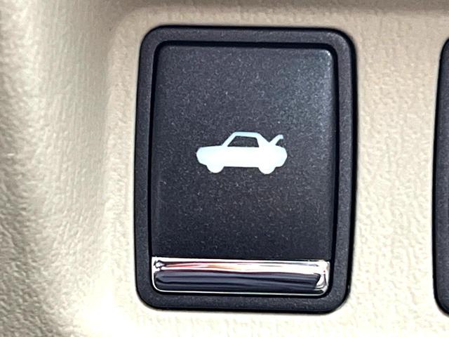 フーガ 250GT 後期 全方位運転支援 インテリジェントクルーズコントロール 純正8インチナビ アラウンドビューモニター メモリー付パワーシート LEDヘッド 純正18インチクローム塗装AW 革巻きステアリング 禁煙車(43枚目)