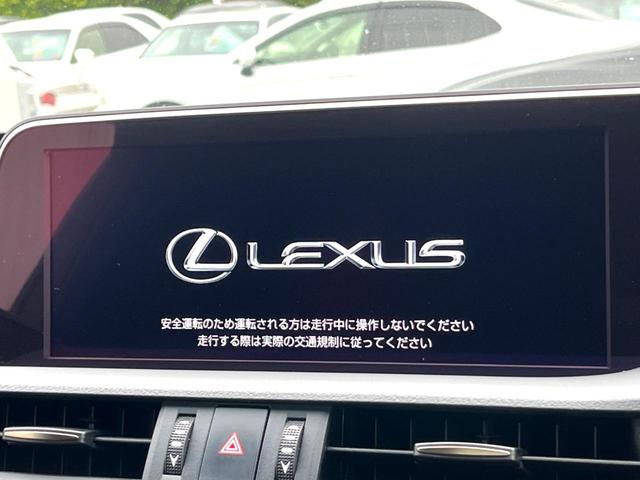 【１２．３インチワイドナビ】高級感とインパクトのある大型ワイドナビを装備。各種オーディオ操作はもちろん、横長ワイド画面でのマップ２分割表示など、利便性も高いナビです♪