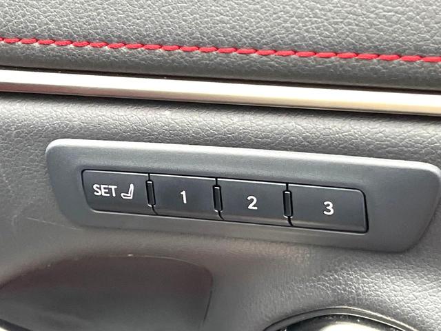 【メモリー機能付きパワーシート】ドライバーごとに設定したシート位置を記憶して、ボタン一つで切り替えできる便利な機能！運転する方が複数名いらっしゃるご家庭におすすめです♪