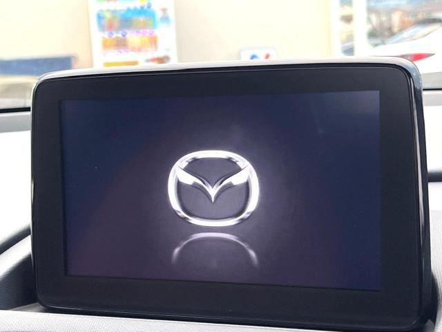 【マツダコネクトナビ】車内の雰囲気にマッチした一体型タイプのナビ。各種車輌設定やＢｌｕｅｔｏｏｔｈ再生等、様々な機能が楽しめます。直感的なダイヤル操作が可能で、使い勝手も良好です。