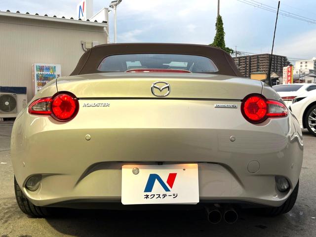 安心の最長１０年・走行無制限保証（有償）をご用意。保証内容も充実はもちろん、無料点検＆オイル交換や、年中無休の全国・２４時間ロードサービスも付帯されておりますのでご安心下さい。