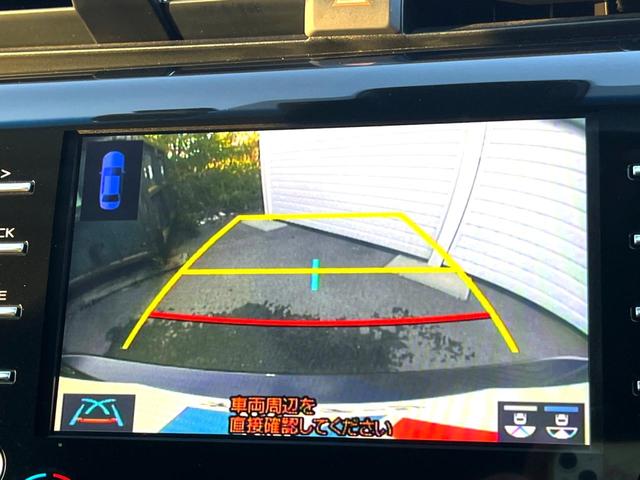 カムリ Ｇ　ブラインドスポット　純正８インチディスプレイオーディオ　バックカメラ　セーフティセンス　インテリジェントクリアランスソナー　ＬＥＤヘッド　パワーシート　純正１７インチＡＷ　革巻きステアリング　禁煙車（4枚目）