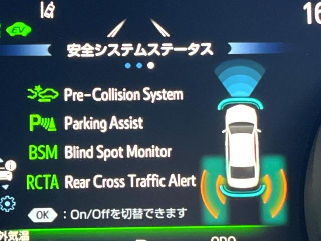 カムリ Ｇ　ブラインドスポット　純正８インチディスプレイオーディオ　バックカメラ　セーフティセンス　インテリジェントクリアランスソナー　ＬＥＤヘッド　パワーシート　純正１７インチＡＷ　革巻きステアリング　禁煙車（5枚目）