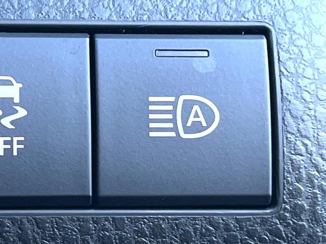 カムリ Ｇ　ブラインドスポット　純正８インチディスプレイオーディオ　バックカメラ　セーフティセンス　インテリジェントクリアランスソナー　ＬＥＤヘッド　パワーシート　純正１７インチＡＷ　革巻きステアリング　禁煙車（45枚目）