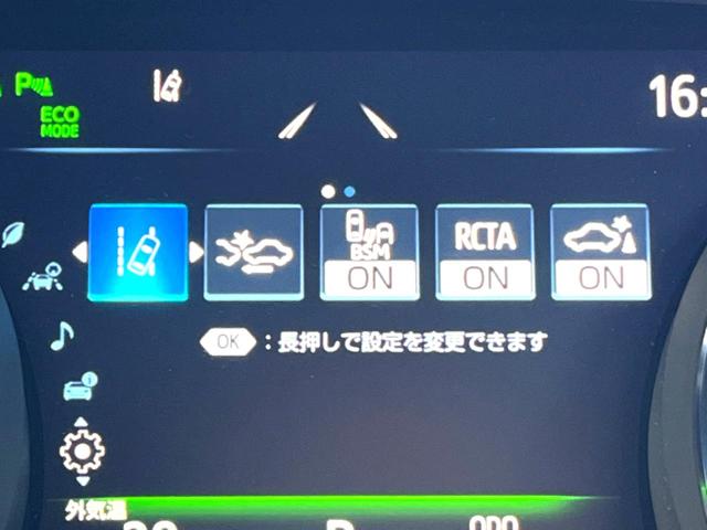 カムリ Ｇ　ブラインドスポット　純正８インチディスプレイオーディオ　バックカメラ　セーフティセンス　インテリジェントクリアランスソナー　ＬＥＤヘッド　パワーシート　純正１７インチＡＷ　革巻きステアリング　禁煙車（50枚目）