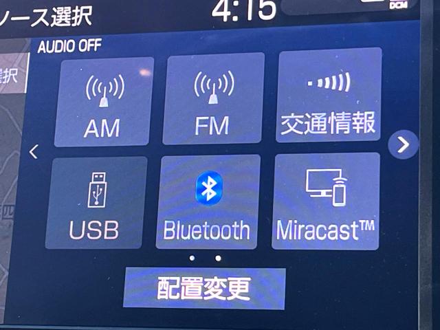 カムリ Ｇ　ブラインドスポット　純正８インチディスプレイオーディオ　バックカメラ　セーフティセンス　インテリジェントクリアランスソナー　ＬＥＤヘッド　パワーシート　純正１７インチＡＷ　革巻きステアリング　禁煙車（58枚目）