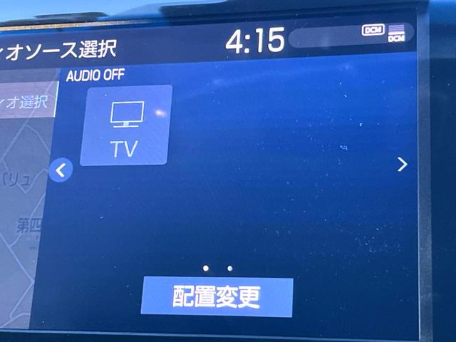 カムリ Ｇ　ブラインドスポット　純正８インチディスプレイオーディオ　バックカメラ　セーフティセンス　インテリジェントクリアランスソナー　ＬＥＤヘッド　パワーシート　純正１７インチＡＷ　革巻きステアリング　禁煙車（59枚目）