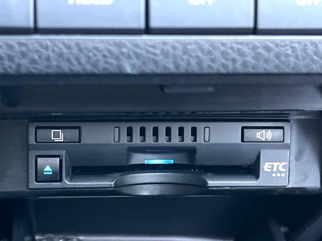 カムリ Ｇ　ブラインドスポット　純正８インチディスプレイオーディオ　バックカメラ　セーフティセンス　インテリジェントクリアランスソナー　ＬＥＤヘッド　パワーシート　純正１７インチＡＷ　革巻きステアリング　禁煙車（66枚目）