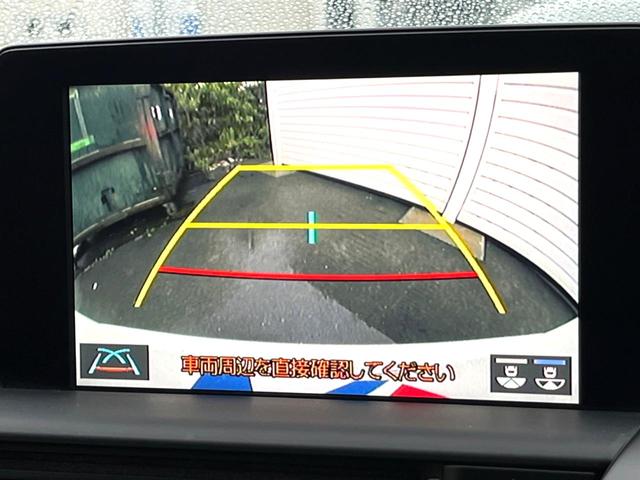 クラウンハイブリッド ＲＳアドバンス　モデリスタフルエアロ　ムーンルーフ　セーフティセンス　純正ナビ　バックカメラ　純正１８インチＡＷ　レーダークルーズ　白革　シートベンチレーション　パワーシート　三眼ＬＥＤヘッド　パドルシフト　禁煙車（6枚目）