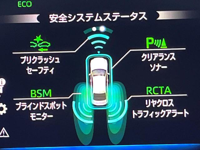 クラウンハイブリッド ＲＳアドバンス　モデリスタフルエアロ　ムーンルーフ　セーフティセンス　純正ナビ　バックカメラ　純正１８インチＡＷ　レーダークルーズ　白革　シートベンチレーション　パワーシート　三眼ＬＥＤヘッド　パドルシフト　禁煙車（7枚目）