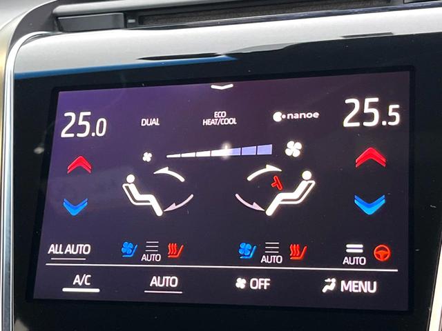 クラウンハイブリッド ＲＳアドバンス　モデリスタフルエアロ　ムーンルーフ　セーフティセンス　純正ナビ　バックカメラ　純正１８インチＡＷ　レーダークルーズ　白革　シートベンチレーション　パワーシート　三眼ＬＥＤヘッド　パドルシフト　禁煙車（52枚目）