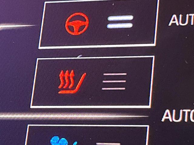 クラウンハイブリッド ＲＳアドバンス　モデリスタフルエアロ　ムーンルーフ　セーフティセンス　純正ナビ　バックカメラ　純正１８インチＡＷ　レーダークルーズ　白革　シートベンチレーション　パワーシート　三眼ＬＥＤヘッド　パドルシフト　禁煙車（54枚目）