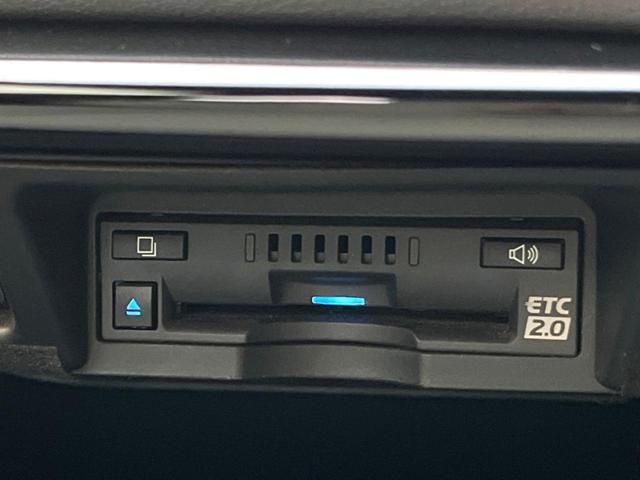 クラウンハイブリッド ＲＳアドバンス　モデリスタフルエアロ　ムーンルーフ　セーフティセンス　純正ナビ　バックカメラ　純正１８インチＡＷ　レーダークルーズ　白革　シートベンチレーション　パワーシート　三眼ＬＥＤヘッド　パドルシフト　禁煙車（59枚目）