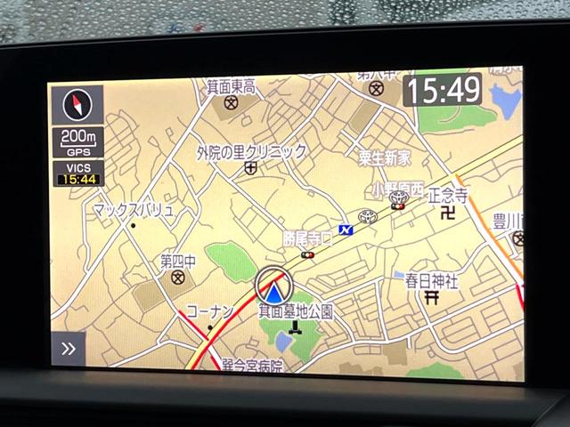 クラウンハイブリッド ＲＳアドバンス　モデリスタフルエアロ　ムーンルーフ　セーフティセンス　純正ナビ　バックカメラ　純正１８インチＡＷ　レーダークルーズ　白革　シートベンチレーション　パワーシート　三眼ＬＥＤヘッド　パドルシフト　禁煙車（67枚目）