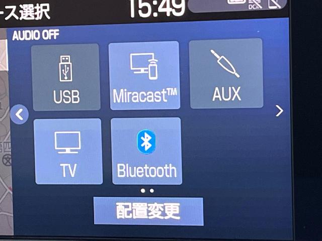 クラウンハイブリッド ＲＳアドバンス　モデリスタフルエアロ　ムーンルーフ　セーフティセンス　純正ナビ　バックカメラ　純正１８インチＡＷ　レーダークルーズ　白革　シートベンチレーション　パワーシート　三眼ＬＥＤヘッド　パドルシフト　禁煙車（68枚目）