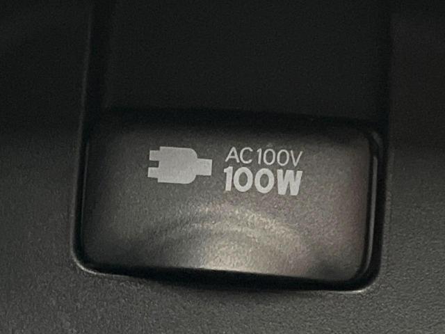 クラウンハイブリッド ＲＳアドバンス　モデリスタフルエアロ　ムーンルーフ　セーフティセンス　純正ナビ　バックカメラ　純正１８インチＡＷ　レーダークルーズ　白革　シートベンチレーション　パワーシート　三眼ＬＥＤヘッド　パドルシフト　禁煙車（71枚目）