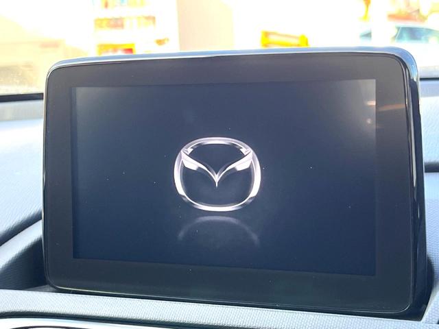 �y�W�C���`�}�c�_�R�l�N�g�z�ԓ��̕��͋C�Ƀ}�b�`������^�̃f�B�X�v���C�B�X�}�z�ڑ��ł̃i�r�g�p��a�����������������Đ����A�l�X�ȋ@�\���y���߂܂��B�����I�ȃ_�C�������삪�\�ŁA�g��������ǍD�ł��B