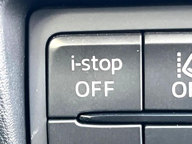 �y�A�C�h�����O�X�g�b�v�z�ԐM����a�؂Œ�Ԃ����ۂɃG���W�����~���A���ʂȔR���̏����}���܂��B�R��������ی�ɂȂ���@�\��G���W���̓u���[�L�𗣂��΍Ďn�����܂��B