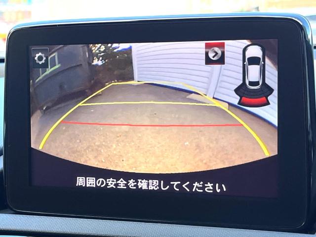 �y�o�b�N�J�����z���Ԏ��Ɍ�������A���^�C���f���Ŋm�F�ł��܂��B��^���Ǝ{�݂◧�̒��ԏ�ł̒��Ԏ���A��Ԃ̃o�b�N���ɑ劈��I�^�]�X�L���Ɋւ�炸�A����K�{�ƂȂ��������̂ЂƂł��I