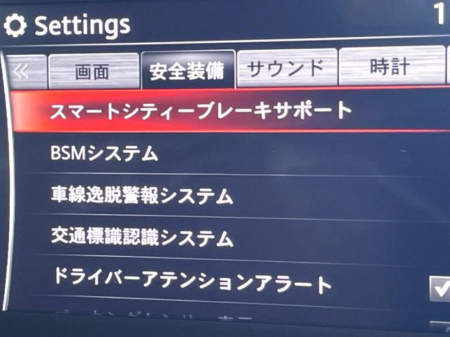 �y�X�}�[�g�V�e�B�u���[�L�T�|�[�g�z�ᑬ���s���ɑO���̎ԗ�����F�����A�Փ˂������Ȏ��͌x��ƃu���[�L�ŏՓˉ���Ɣ�Q�y�����A�V�X�g�B�����S�Ƀh���C�u�����y���݂��������܂��B