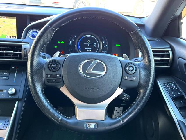 IS IS300h Fスポーツ ムーンルーフ クリアランスソナー 純正ナビ バックカメラ ハーフレザー パワーシート シートヒーター クルーズコントロール LEDヘッド 純正18インチAW 革巻きステアリング パドルシフト 禁煙車(9枚目)