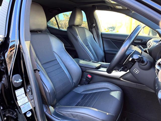 IS IS300h Fスポーツ ムーンルーフ クリアランスソナー 純正ナビ バックカメラ ハーフレザー パワーシート シートヒーター クルーズコントロール LEDヘッド 純正18インチAW 革巻きステアリング パドルシフト 禁煙車(10枚目)