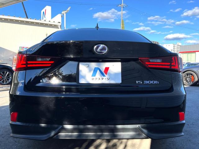 IS IS300h Fスポーツ ムーンルーフ クリアランスソナー 純正ナビ バックカメラ ハーフレザー パワーシート シートヒーター クルーズコントロール LEDヘッド 純正18インチAW 革巻きステアリング パドルシフト 禁煙車(14枚目)