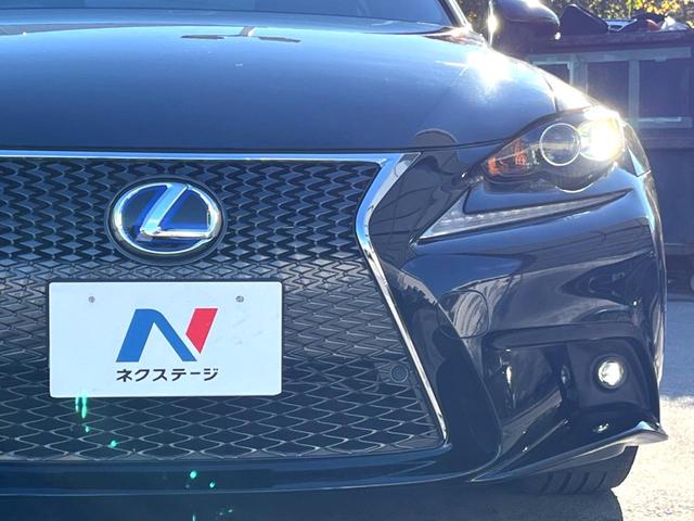 IS IS300h Fスポーツ ムーンルーフ クリアランスソナー 純正ナビ バックカメラ ハーフレザー パワーシート シートヒーター クルーズコントロール LEDヘッド 純正18インチAW 革巻きステアリング パドルシフト 禁煙車(25枚目)