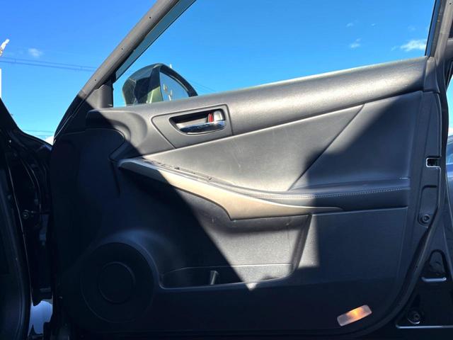 IS IS300h Fスポーツ ムーンルーフ クリアランスソナー 純正ナビ バックカメラ ハーフレザー パワーシート シートヒーター クルーズコントロール LEDヘッド 純正18インチAW 革巻きステアリング パドルシフト 禁煙車(39枚目)