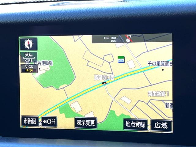 IS IS300h Fスポーツ ムーンルーフ クリアランスソナー 純正ナビ バックカメラ ハーフレザー パワーシート シートヒーター クルーズコントロール LEDヘッド 純正18インチAW 革巻きステアリング パドルシフト 禁煙車(50枚目)