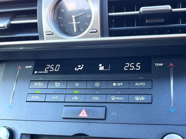 IS IS300h Fスポーツ ムーンルーフ クリアランスソナー 純正ナビ バックカメラ ハーフレザー パワーシート シートヒーター クルーズコントロール LEDヘッド 純正18インチAW 革巻きステアリング パドルシフト 禁煙車(51枚目)