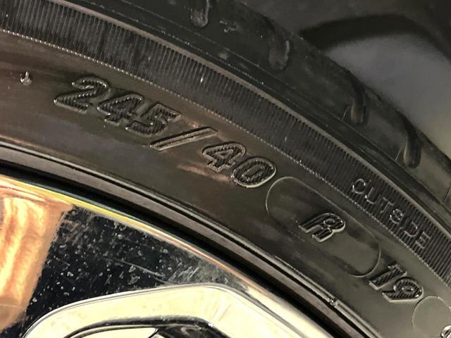 レジェンド ベースグレード　ホンダセンシング　サンルーフ　ブラインドスポット　ベージュ革シート　純正ナビ　マルチビューカメラ　メモリー付きパワーシート　シートベンチレーション　シートヒーター　ＬＥＤヘッド　ハイビームアシスト（38枚目）