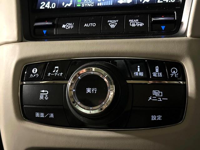 レジェンド ベースグレード　ホンダセンシング　サンルーフ　ブラインドスポット　ベージュ革シート　純正ナビ　マルチビューカメラ　メモリー付きパワーシート　シートベンチレーション　シートヒーター　ＬＥＤヘッド　ハイビームアシスト（41枚目）