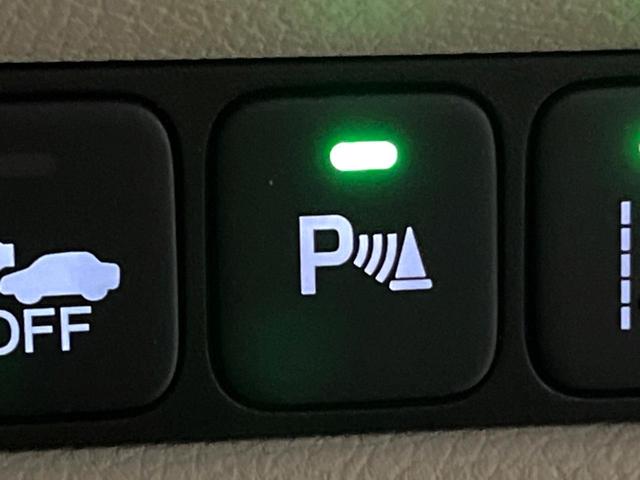 レジェンド ベースグレード　ホンダセンシング　サンルーフ　ブラインドスポット　ベージュ革シート　純正ナビ　マルチビューカメラ　メモリー付きパワーシート　シートベンチレーション　シートヒーター　ＬＥＤヘッド　ハイビームアシスト（49枚目）