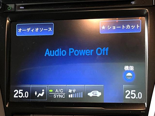 レジェンド ベースグレード　ホンダセンシング　サンルーフ　ブラインドスポット　ベージュ革シート　純正ナビ　マルチビューカメラ　メモリー付きパワーシート　シートベンチレーション　シートヒーター　ＬＥＤヘッド　ハイビームアシスト（57枚目）