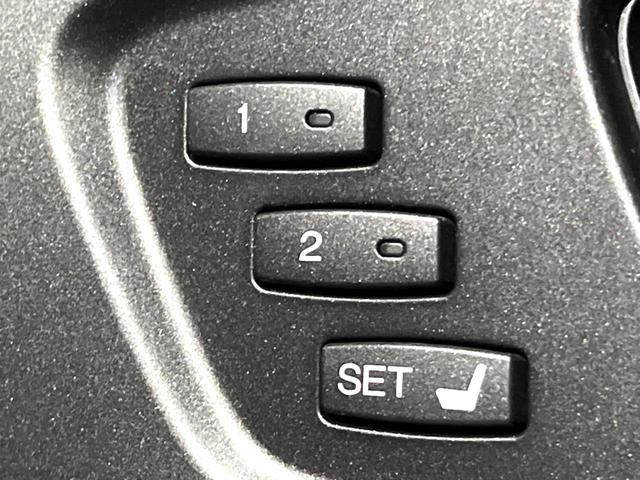 レジェンド ベースグレード　ホンダセンシング　サンルーフ　ブラインドスポット　ベージュ革シート　純正ナビ　マルチビューカメラ　メモリー付きパワーシート　シートベンチレーション　シートヒーター　ＬＥＤヘッド　ハイビームアシスト（61枚目）