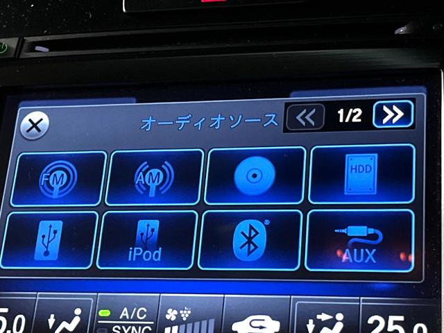 レジェンド ベースグレード　ホンダセンシング　サンルーフ　ブラインドスポット　ベージュ革シート　純正ナビ　マルチビューカメラ　メモリー付きパワーシート　シートベンチレーション　シートヒーター　ＬＥＤヘッド　ハイビームアシスト（63枚目）