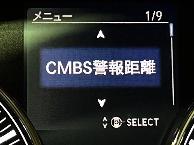 レジェンド ベースグレード　ホンダセンシング　サンルーフ　ブラインドスポット　ベージュ革シート　純正ナビ　マルチビューカメラ　メモリー付きパワーシート　シートベンチレーション　シートヒーター　ＬＥＤヘッド　ハイビームアシスト（71枚目）