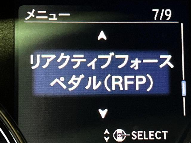 レジェンド ベースグレード　ホンダセンシング　サンルーフ　ブラインドスポット　ベージュ革シート　純正ナビ　マルチビューカメラ　メモリー付きパワーシート　シートベンチレーション　シートヒーター　ＬＥＤヘッド　ハイビームアシスト（74枚目）