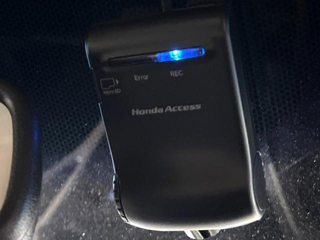 レジェンド ベースグレード　ホンダセンシング　サンルーフ　ブラインドスポット　ベージュ革シート　純正ナビ　マルチビューカメラ　メモリー付きパワーシート　シートベンチレーション　シートヒーター　ＬＥＤヘッド　ハイビームアシスト（76枚目）