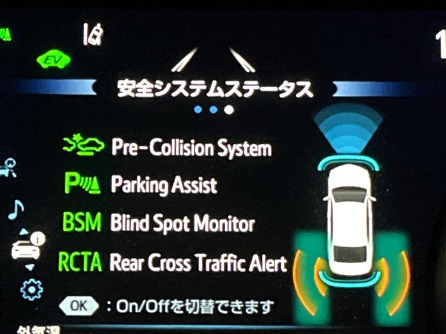 カムリ ＷＳ　ＴＲＤエアロ　純正ＯＰ１８インチアルミ　セーフティセンス　インテリジェントクリアランスソナー　純正８インチディスプレイオーディオ　バックカメラ　ハーフレザー　パワーシート　革巻きステアリング　禁煙車（6枚目）