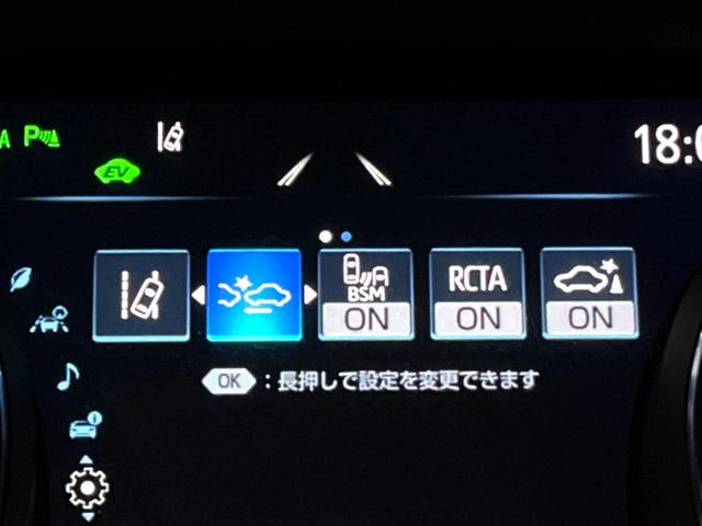 カムリ ＷＳ　ＴＲＤエアロ　純正ＯＰ１８インチアルミ　セーフティセンス　インテリジェントクリアランスソナー　純正８インチディスプレイオーディオ　バックカメラ　ハーフレザー　パワーシート　革巻きステアリング　禁煙車（56枚目）