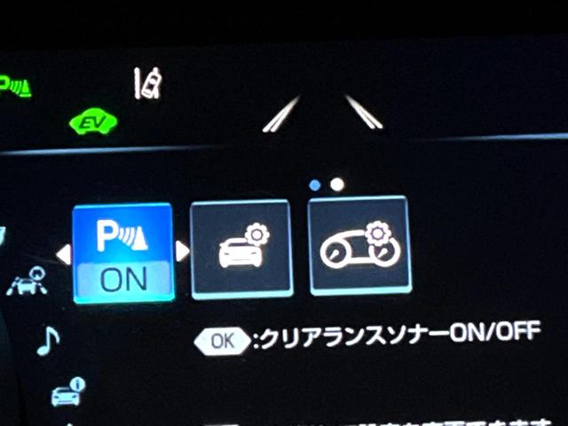 カムリ ＷＳ　ＴＲＤエアロ　純正ＯＰ１８インチアルミ　セーフティセンス　インテリジェントクリアランスソナー　純正８インチディスプレイオーディオ　バックカメラ　ハーフレザー　パワーシート　革巻きステアリング　禁煙車（57枚目）