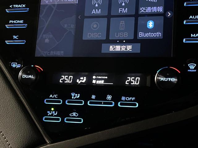 カムリ ＷＳ　ＴＲＤエアロ　純正ＯＰ１８インチアルミ　セーフティセンス　インテリジェントクリアランスソナー　純正８インチディスプレイオーディオ　バックカメラ　ハーフレザー　パワーシート　革巻きステアリング　禁煙車（60枚目）