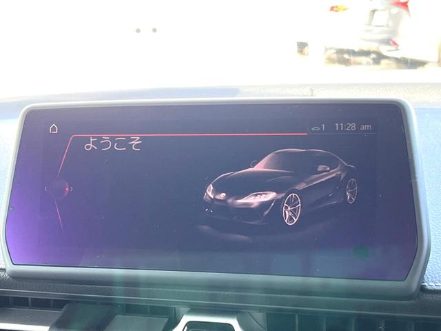 スープラ ＳＺ－Ｒ　ＪＢＬ　プリクラッシュ　レーダークルーズ　ブラインドスポット　６灯式ＬＥＤヘッド　ブラックアルカンターラコンビシート　パワーシート　シートヒーター　純正ナビ　バックカメラ　純正１８インチＡＷ　禁煙車（4枚目）
