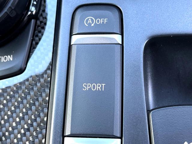 スープラ ＳＺ－Ｒ　ＪＢＬ　プリクラッシュ　レーダークルーズ　ブラインドスポット　６灯式ＬＥＤヘッド　ブラックアルカンターラコンビシート　パワーシート　シートヒーター　純正ナビ　バックカメラ　純正１８インチＡＷ　禁煙車（48枚目）