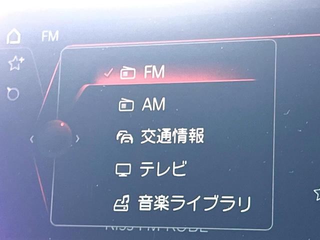 スープラ ＳＺ－Ｒ　ＪＢＬ　プリクラッシュ　レーダークルーズ　ブラインドスポット　６灯式ＬＥＤヘッド　ブラックアルカンターラコンビシート　パワーシート　シートヒーター　純正ナビ　バックカメラ　純正１８インチＡＷ　禁煙車（53枚目）