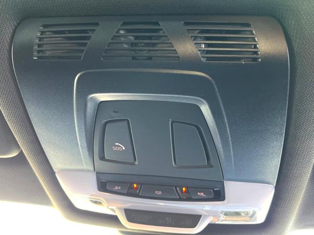 スープラ ＳＺ－Ｒ　ＪＢＬ　プリクラッシュ　レーダークルーズ　ブラインドスポット　６灯式ＬＥＤヘッド　ブラックアルカンターラコンビシート　パワーシート　シートヒーター　純正ナビ　バックカメラ　純正１８インチＡＷ　禁煙車（61枚目）