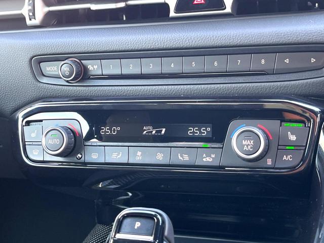 スープラ ＳＺ－Ｒ　ＪＢＬ　プリクラッシュ　レーダークルーズ　ブラインドスポット　６灯式ＬＥＤヘッド　ブラックアルカンターラコンビシート　パワーシート　シートヒーター　純正ナビ　バックカメラ　純正１８インチＡＷ　禁煙車（66枚目）